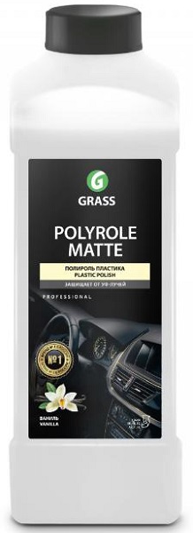 Полироль-очиститель пластика матовый Polyrole Matte vanilla Grass 110268, 1л