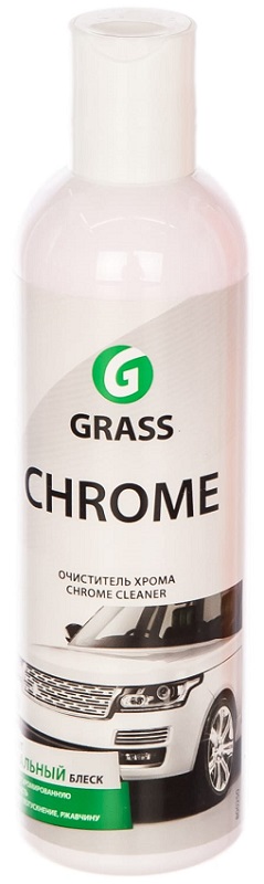 Очиститель хрома Chrome Grass 800250, 250 мл.