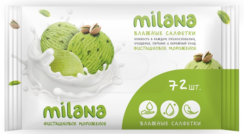 Влажные антибактериальные салфетки Milana фисташковое мороженое Grass IT-0575, 72шт
