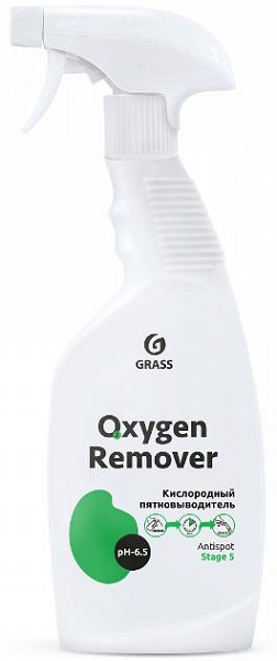 Пятновыводитель кислородный Oxygen Remover Grass 125619, 600 мл