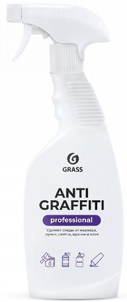 Чистящее средство Antigraffiti Professional Grass 125602, 600 мл