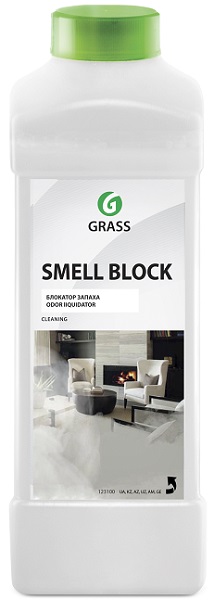 Защита от запаха SmellBlock Grass 123100, 1л