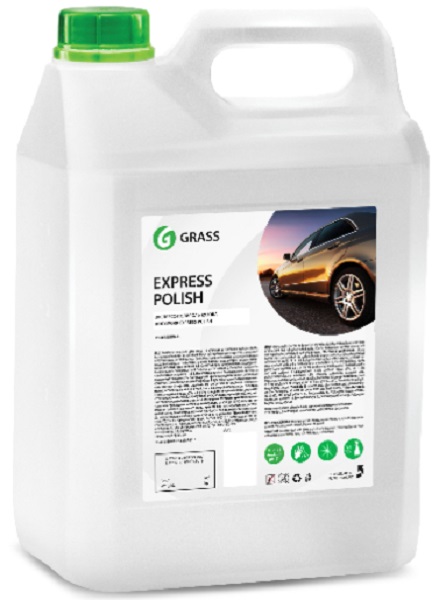 Экспресс-полироль для кузова Express polish Grass 110284, 5кг