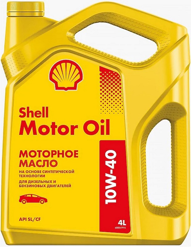 Масло моторное полусинтетическое Shell 550051070 Motor Oil 10W-40, 4л