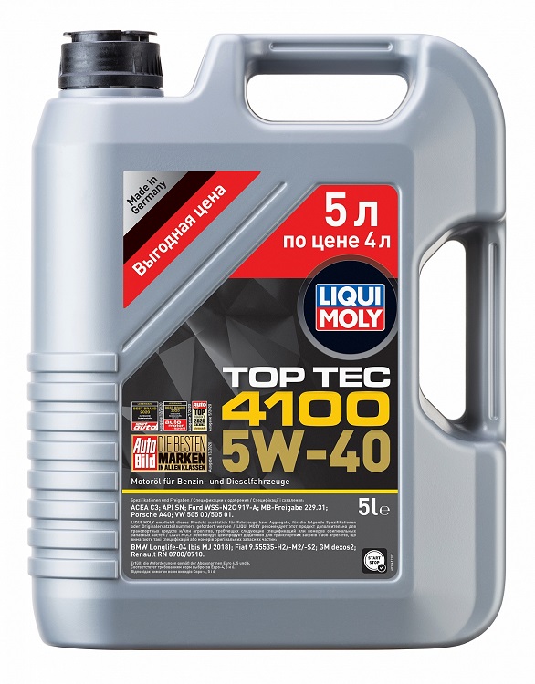 Масло моторное синтетическое Liqui Moly 39041 Top Tec 4100 5W-40, 5л