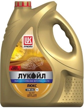 Масло моторное полусинтетическое Lukoil 19299 Люкс 10W-40, 5л
