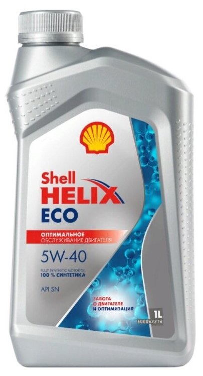 Масло моторное синтетическое Shell 550058242 Helix ECO 5W-40, 1л