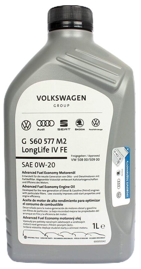 Масло моторное синтетическое VAG G S60 577 M2 Longlife IV FE 0W-20, 1л