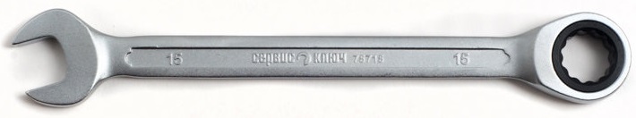 Трещоточный ключ СЕРВИС КЛЮЧ 75715, 15мм