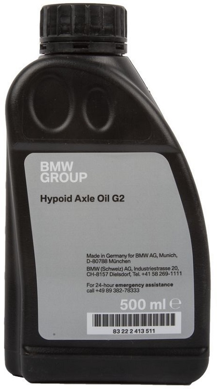 Масло трансмиссионное BMW 83 22 2 413 511 Hypoid Axle Oil G2, 0.5л