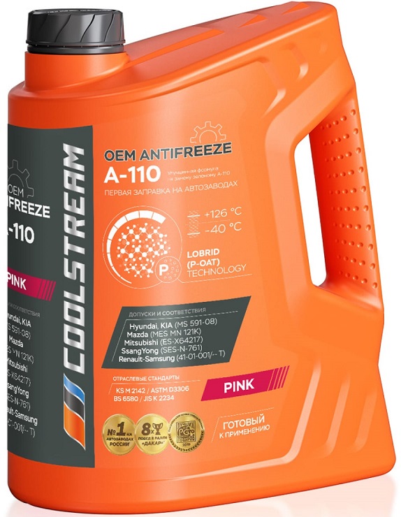Жидкость охлаждающая Coolstream CS-010502-PN A-110, розовая, 4.5л
