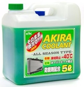Жидкость охлаждающая KYK 55-008 long life coolant, зелёная, 5л