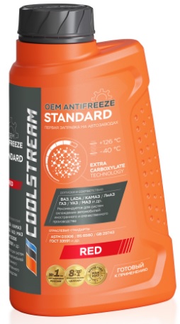 Жидкость охлаждающая Coolstream CS-010201-RD Standard 40 Red, красная, 0.9л