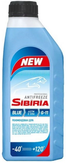 Жидкость охлаждающая Sibiria 741585 ANTIFREEZE, синяя, 0.9л