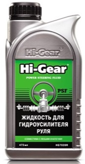 Жидкость гур Hi-Gear Power HG7039 Steering Fluid, 0.473л
