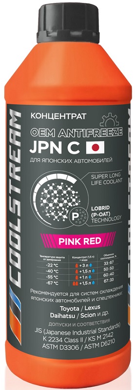 Жидкость охлаждающая Coolstream CS-011014-C-RD JPN Red, красная, 1.5л