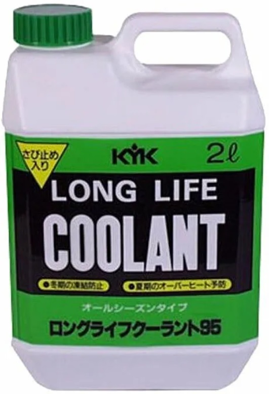 Жидкость охлаждающая KYK 52-044 long life coolant, зелёная, 2л