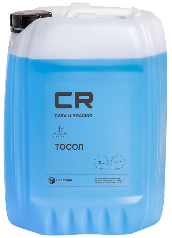 Жидкость охлаждающая Carville Racing L2018703 Тосол, синяя, 10л