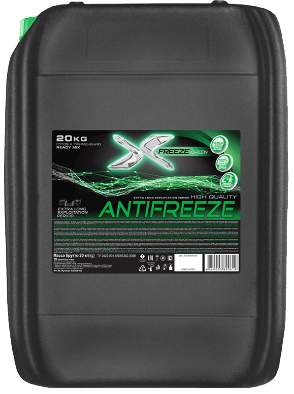 Антифриз X-Freeze 430206162 зеленый, 20л