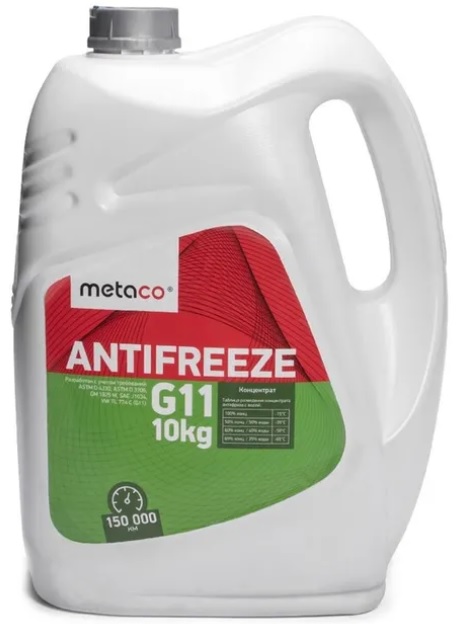 Жидкость охлаждающая Metaco 998-11130 Anti-freeze G11, зелёная, 9.298л