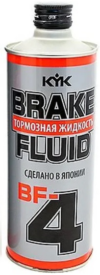 Жидкость тормозная KYK 58-058 DOT 4, Brake Fluid BF-4, 0.5л