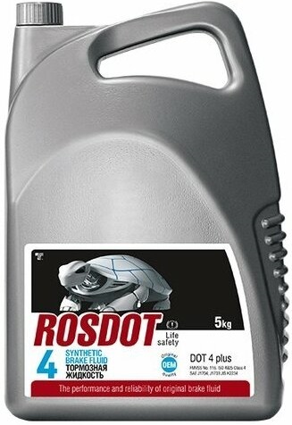 Жидкость тормозная Rosdot 430101009 DOT 4, BRAKE FLUID, 3л