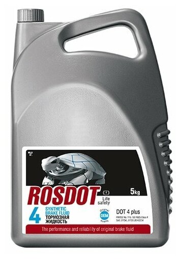 Жидкость тормозная Rosdot 430101H05 dot 4, BRAKE FLUID, 5л