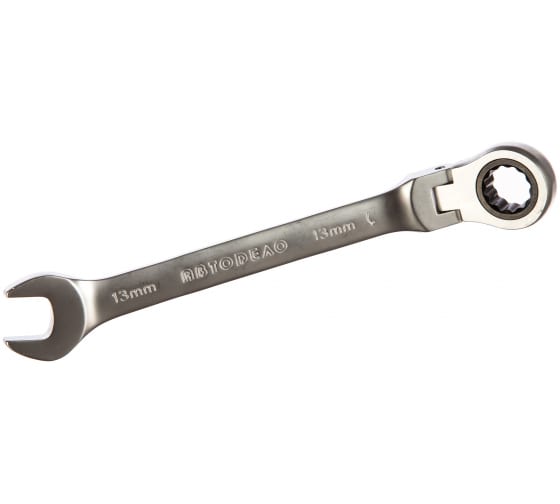 Комбинированный трещоточный шарнирный ключ АвтоDело 30213 (13х13)