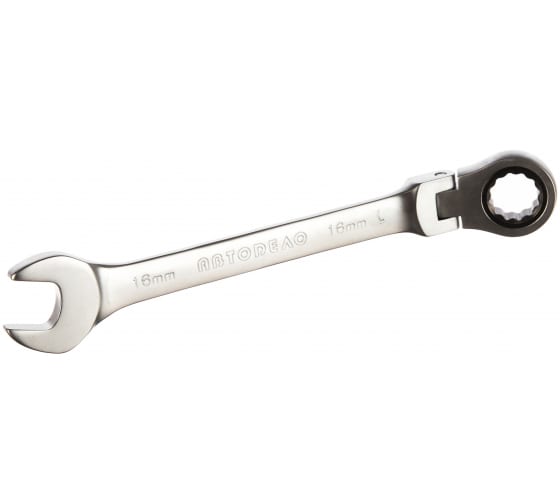 Комбинированный трещоточный шарнирный ключ АвтоDело 30205 (16х16)