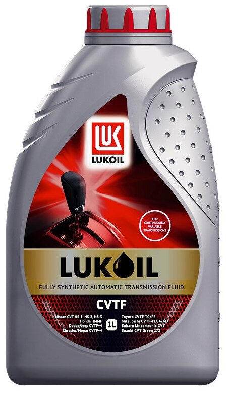 Масло трансмиссионное синтетическое Lukoil 3146924 CVTF, 1л