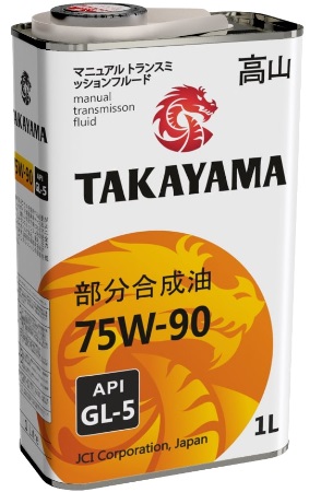 Масло трансмиссионное полусинтетическое Takayama 605052 Transmission Oil 75W-90, 1л