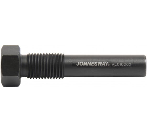 Фиксатор коленчатого вала двигателей Jonnesway AL010202 (VAG 1.4/1.6 FSI/TSI)