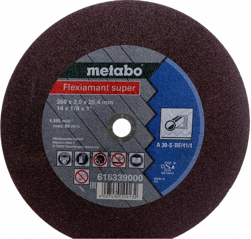 Диск отрезной по стали Metabo 616339000, 350х25.4 мм