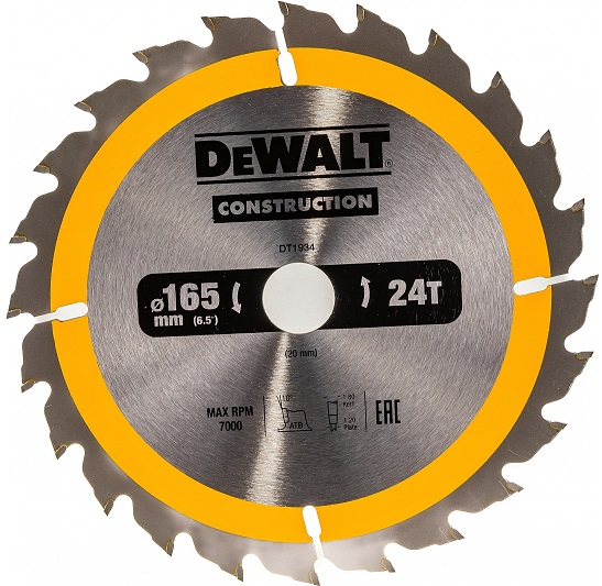 Пильный диск CONSTRUCT DEWALT DT1934-QZ, 165х20 мм