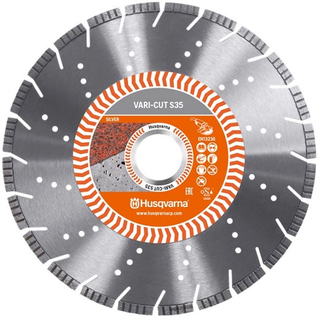 Алмазный диск Construction VARI-CUT S35 Husqvarna 5798073-40, 125х22.2 мм
