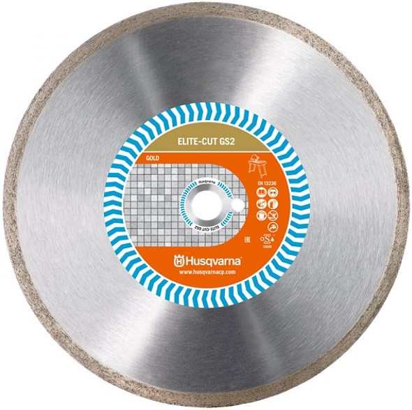 Алмазный диск Construction ELITE-CUT GS2 Husqvarna 5798034-90, 250х25.4 мм