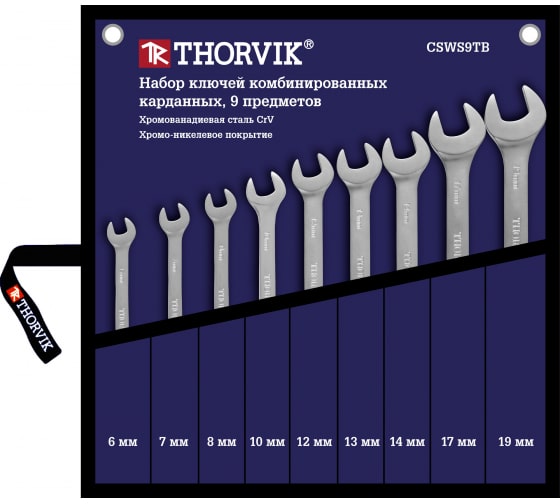 Набор комбинированных карданных ключей Thorvik CSWS9TB (в сумке, 6-19 мм, 9 пр)