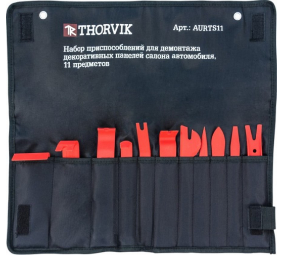 Набор приспособлений для демонтажа декоративных панелей салона автомобиля Thorvik AURTS11 (11 предметов)