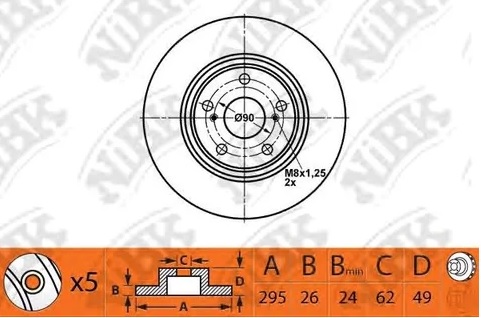 Диск тормозной передний TOYOTA AVENSIS NiBK RN1471, D=295 мм