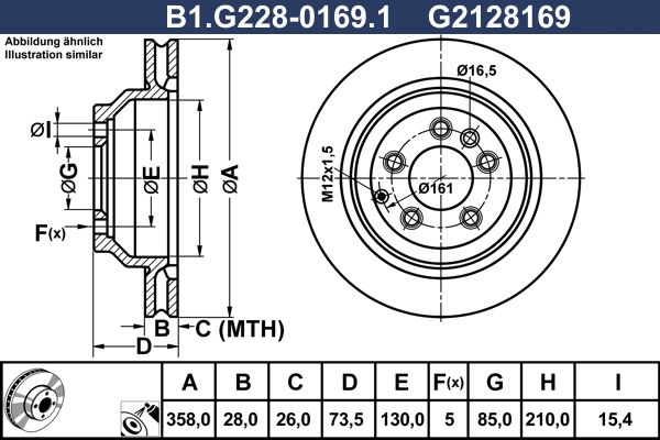 Диск тормозной задний AUDI Q7, PORSCHE Cayenne, VOLKSWAGEN Touareg Galfer B1.G228-0169.1, D=358 мм