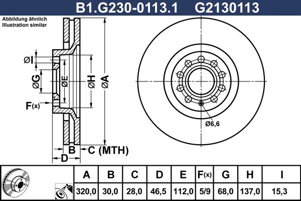 Диск тормозной передний AUDI A4, SEAT Exeo Galfer B1.G230-0113.1, D=320 мм