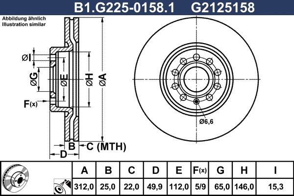 Диск тормозной передний Galfer B1.G225-0158.1, D=312 мм
