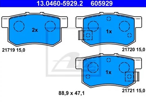 Колодки тормозные дисковые задние FIAT Sedici, HONDA Accord Ate 13.0460-5929.2