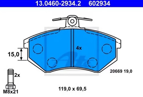 Колодки тормозные дисковые передние AUDI 100, 200 Ate 13.0460-2934.2