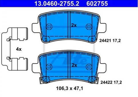 Колодки тормозные дисковые задние OPEL Insignia, CHEVROLET Malibu Ate 13.0460-2755.2