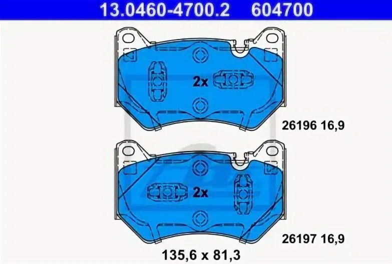 Колодки тормозные дисковые передние AUDI Q5 Ate 13.0460-4700.2
