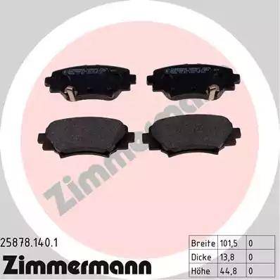 Колодки тормозные дисковые задние MAZDA 3 Otto Zimmermann 25878.140.1
