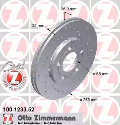 Диск тормозной передний AUDI A1 Otto Zimmermann 100.1233.52, D=256 мм