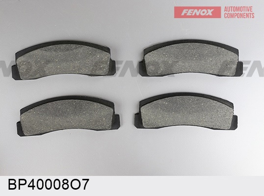 Колодки тормозные, дисковые передние ВАЗ 2121-2131, 2123 Fenox BP40008O7