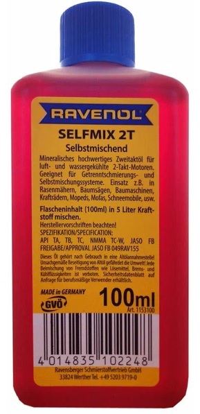 Масло моторное минеральное Ravenol 1153100-100-05-030 SELFMIX 2T, 0.1л